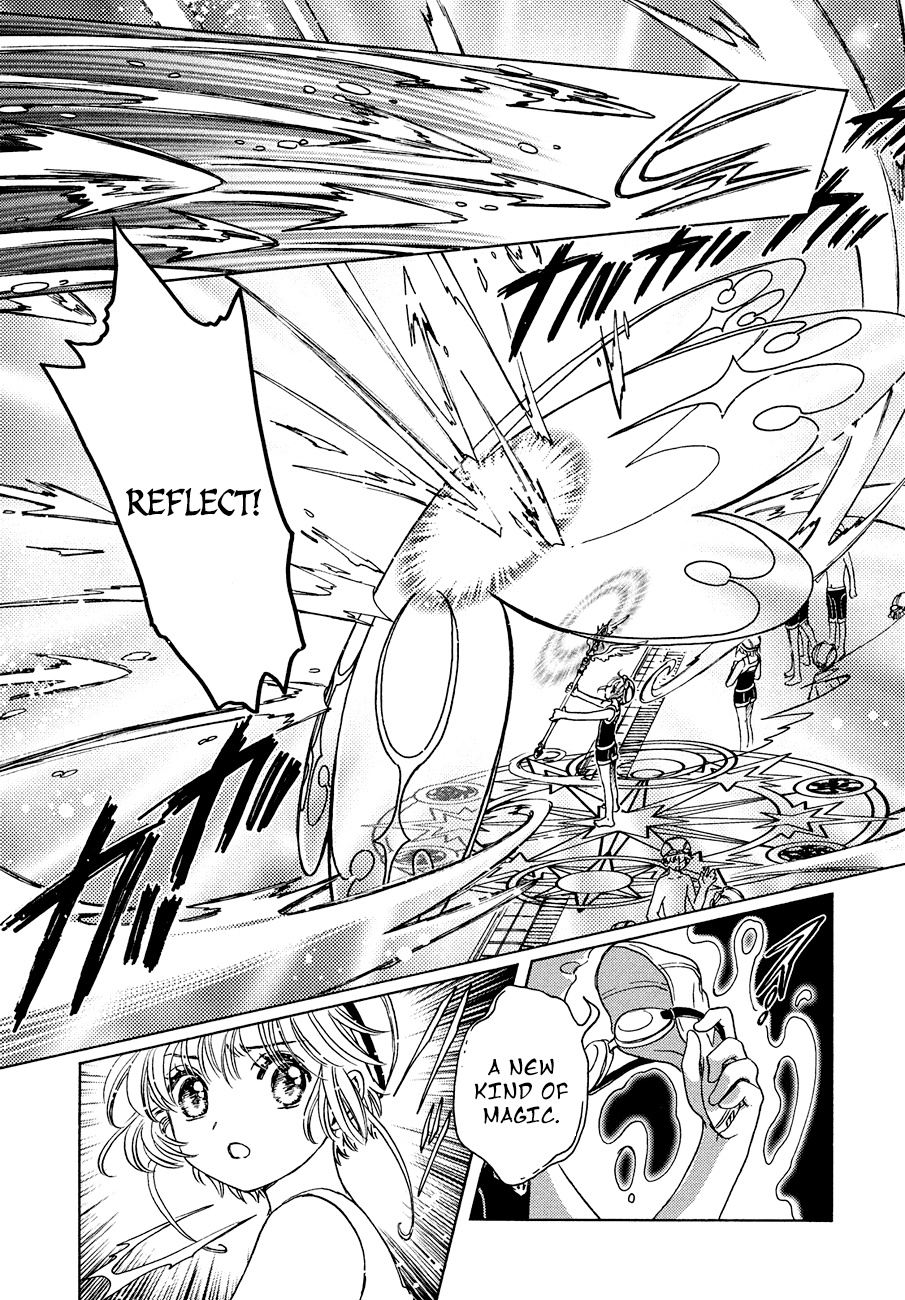 Cardcaptor Sakura - Clear Card Arc Chapter 34 29